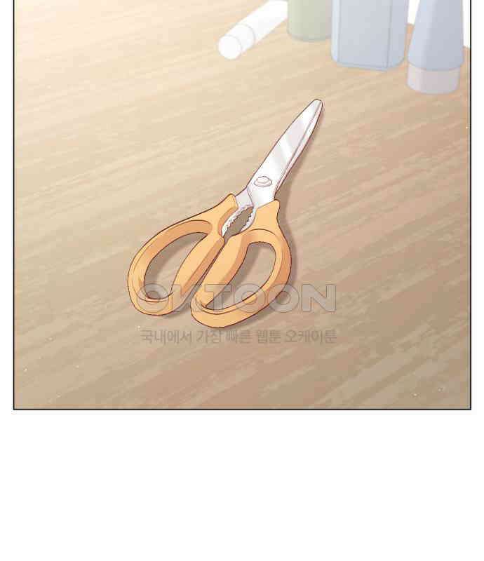 흑역사 어게인 58화 20