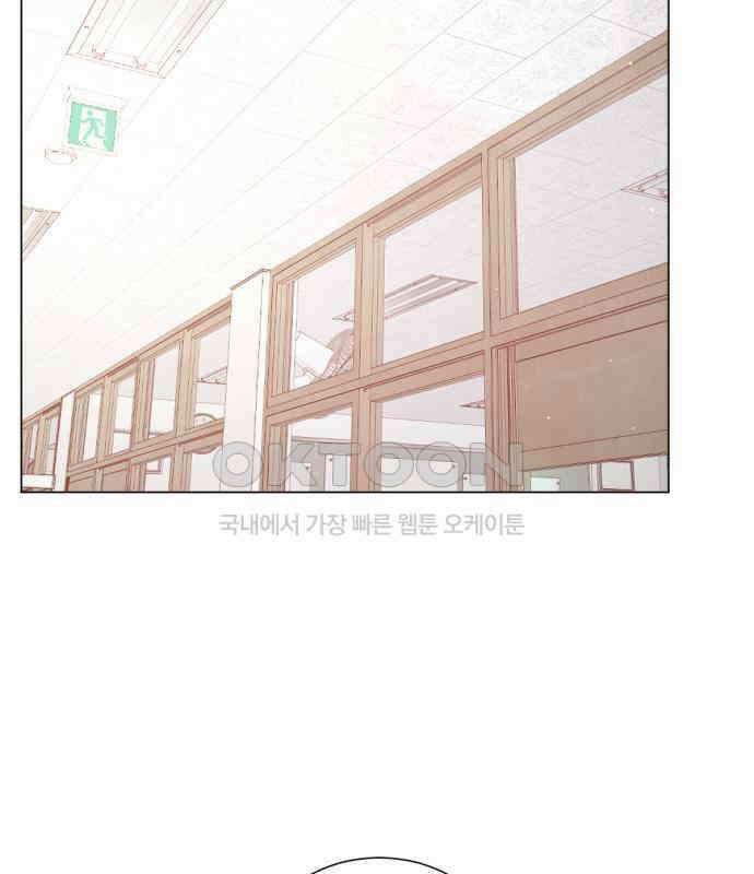 흑역사 어게인 58화 23