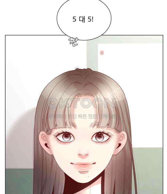 흑역사 어게인 58화 24