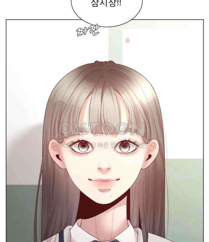 흑역사 어게인 58화 26