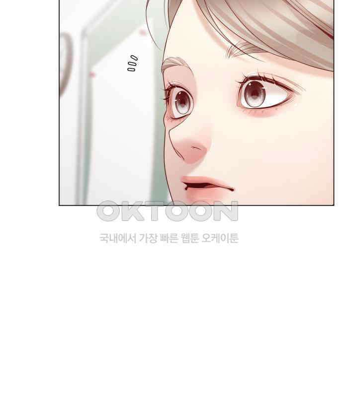 흑역사 어게인 58화 33