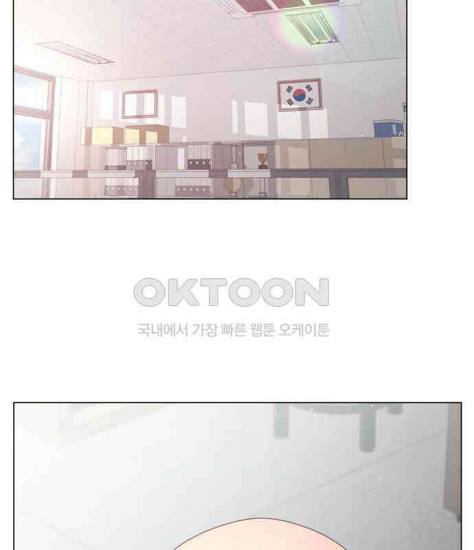 흑역사 어게인 58화 42