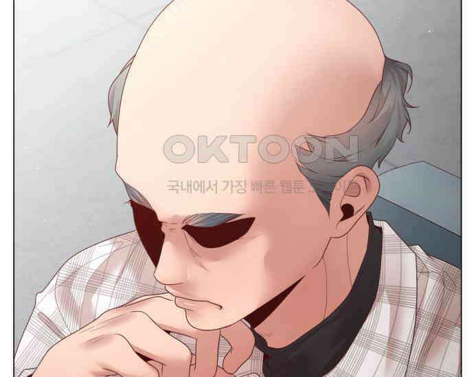 흑역사 어게인 58화 43