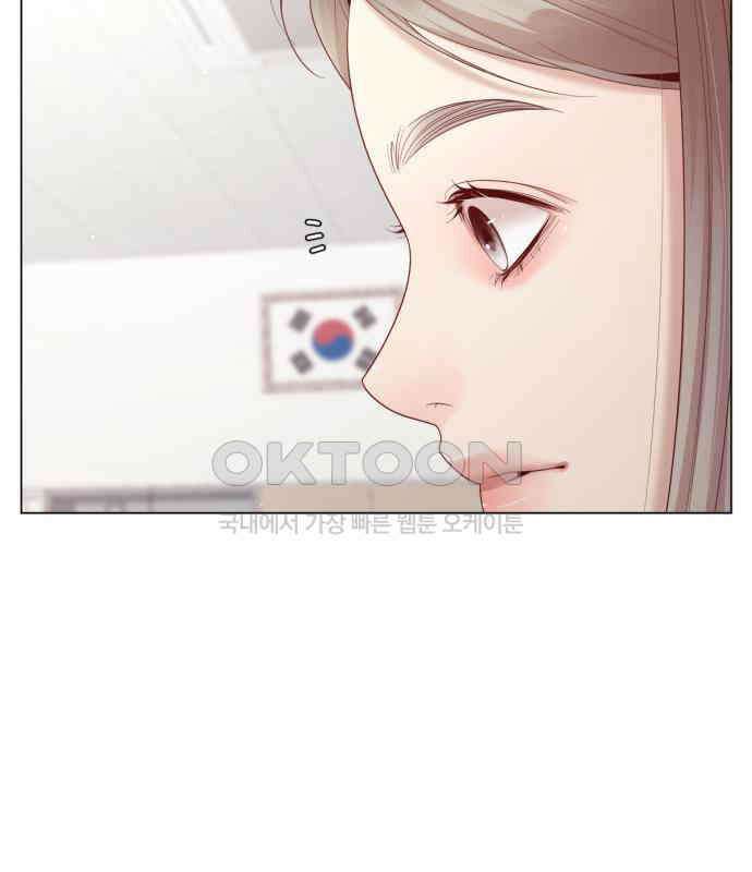 흑역사 어게인 58화 53