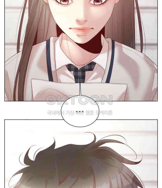 흑역사 어게인 58화 68