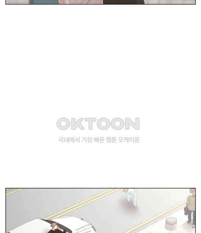 흑역사 어게인 58화 79