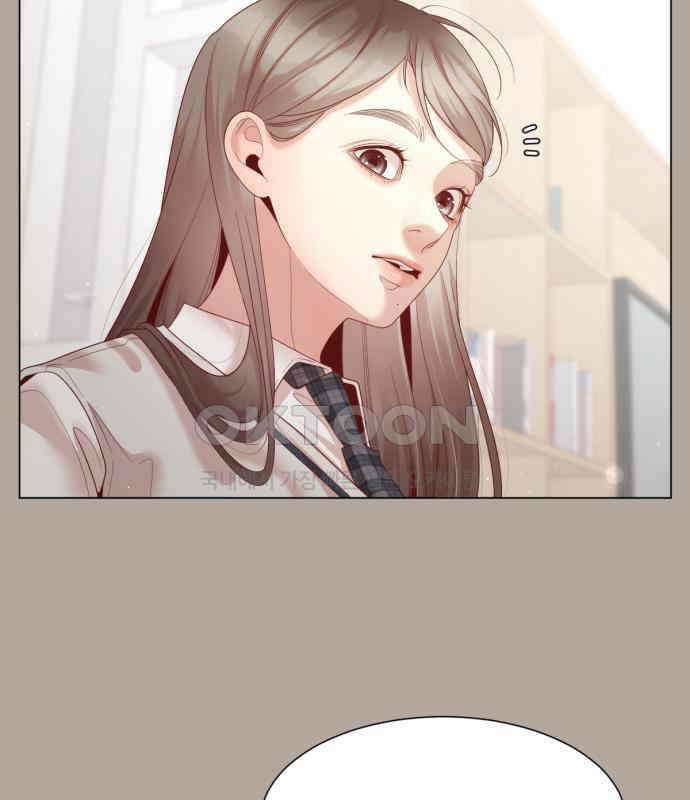 흑역사 어게인 58화 85