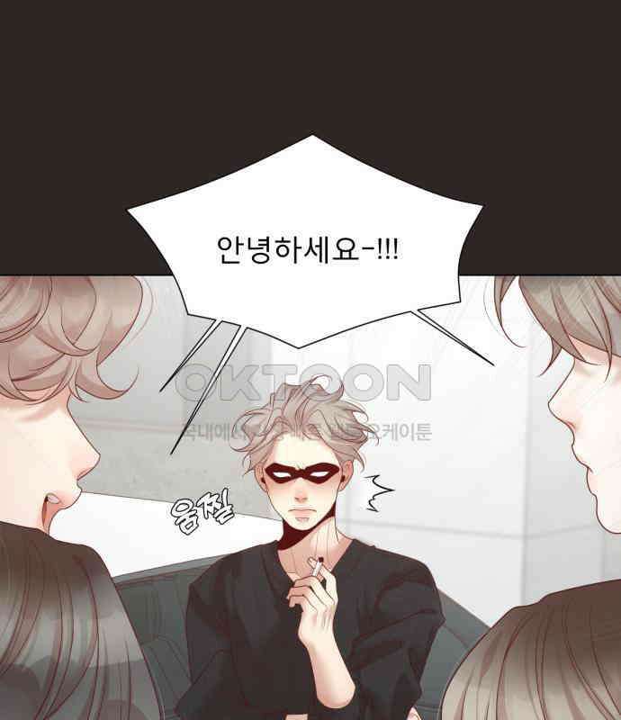 흑역사 어게인 58화 90