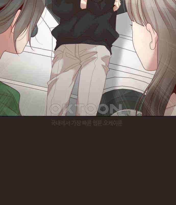 흑역사 어게인 58화 91