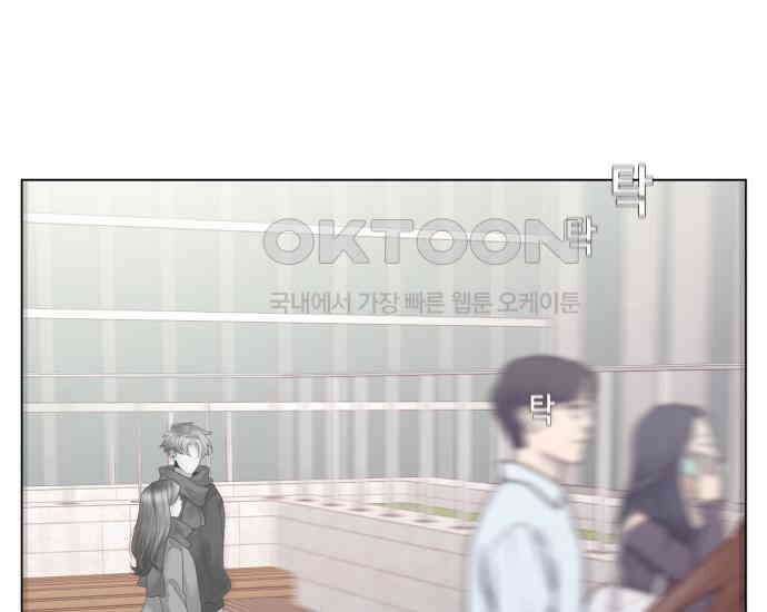 흑역사 어게인 58화 102