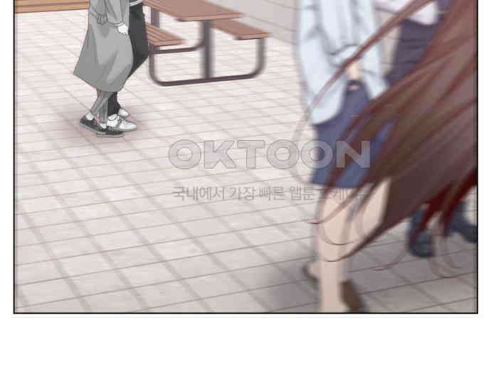흑역사 어게인 58화 103