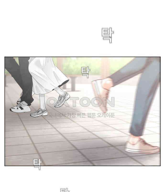 흑역사 어게인 58화 104