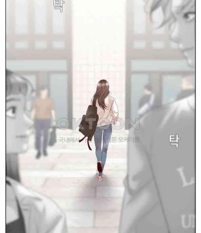 흑역사 어게인 58화 106