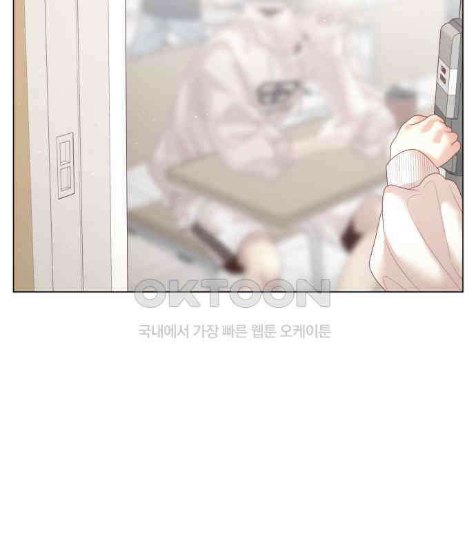 흑역사 어게인 58화 111