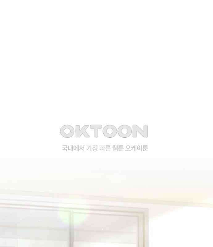 흑역사 어게인 58화 115