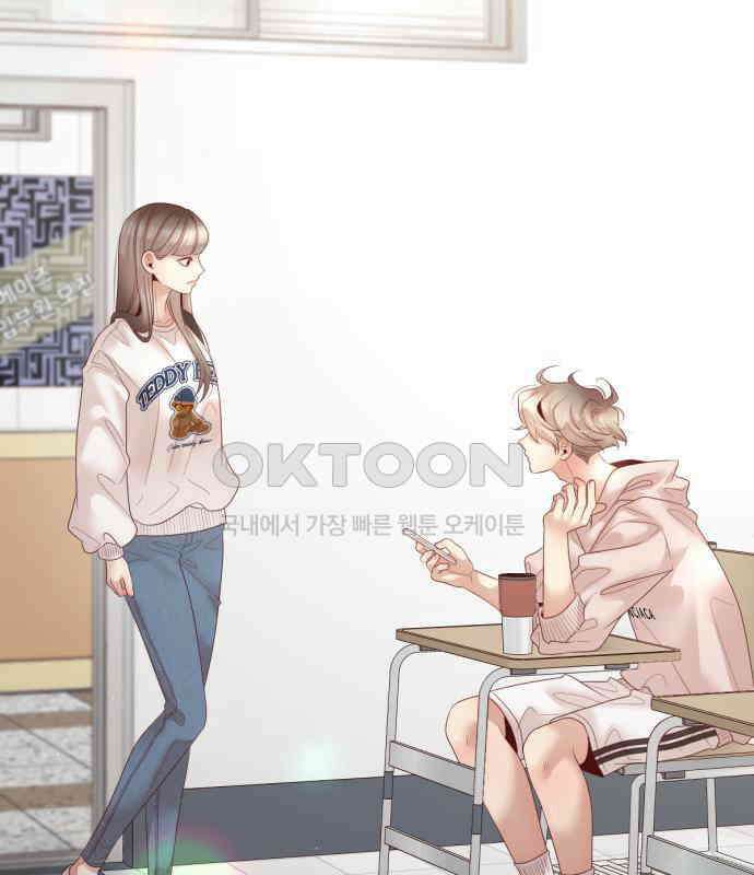 흑역사 어게인 58화 116