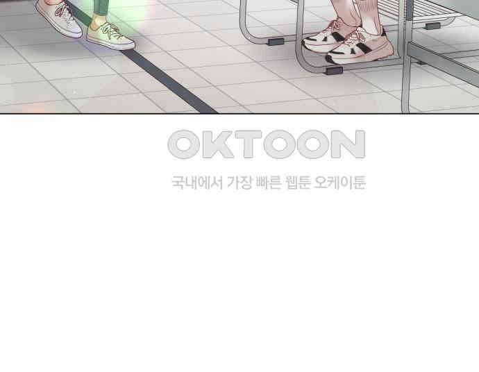 흑역사 어게인 58화 117