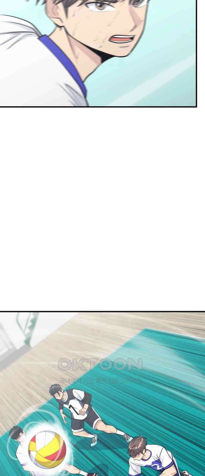 원포인트 75화 재회 52