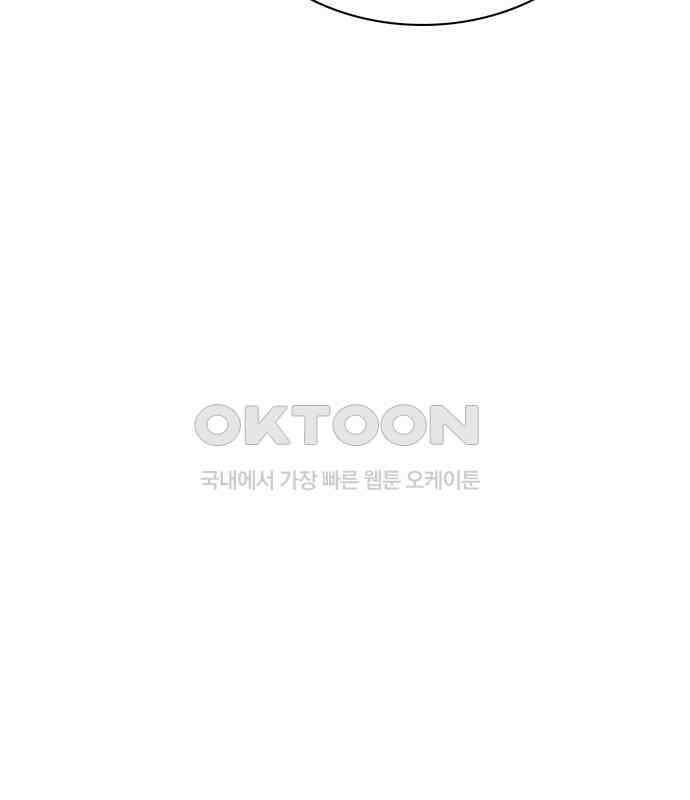 은주의 방  3부331화 팩트 9