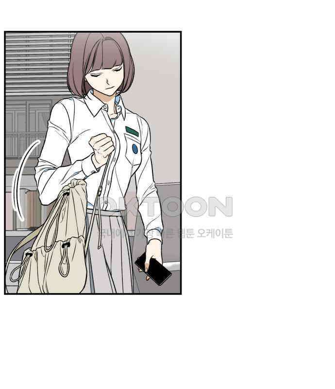 자멸기관 24화 : 죽은 학생들의 사회 (7) 5