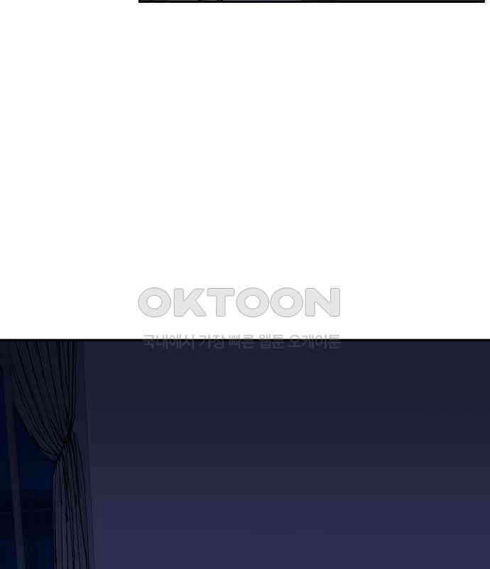 자멸기관 24화 : 죽은 학생들의 사회 (7) 7