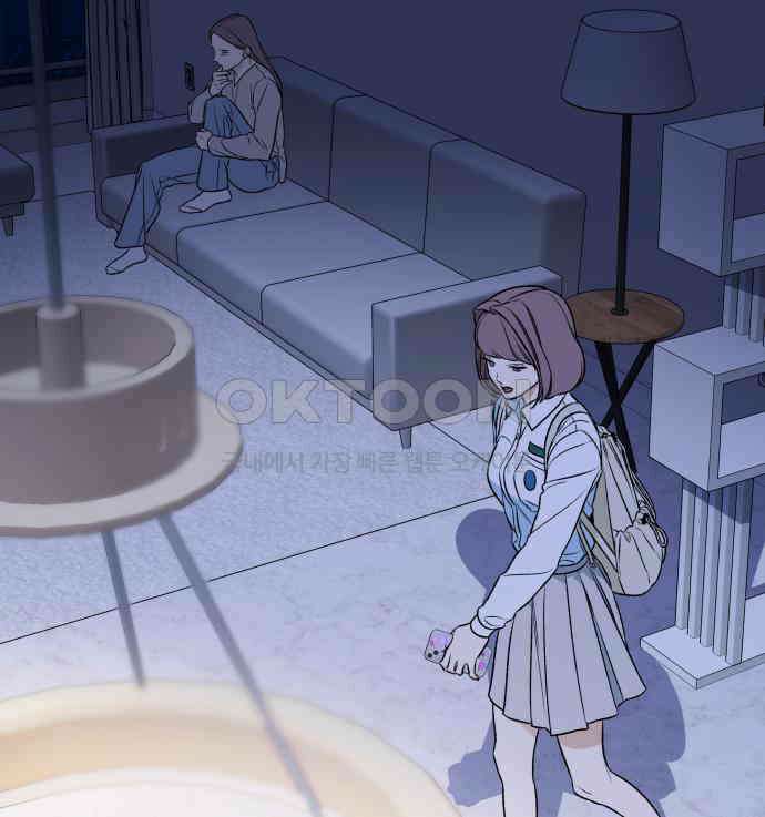 자멸기관 24화 : 죽은 학생들의 사회 (7) 8