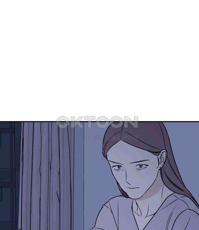 자멸기관 24화 : 죽은 학생들의 사회 (7) 26