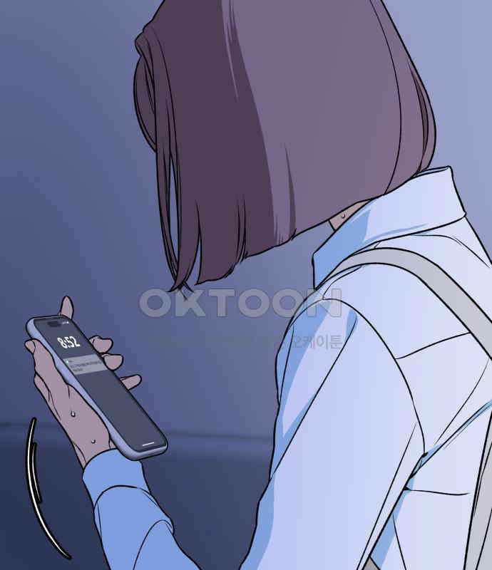자멸기관 24화 : 죽은 학생들의 사회 (7) 36