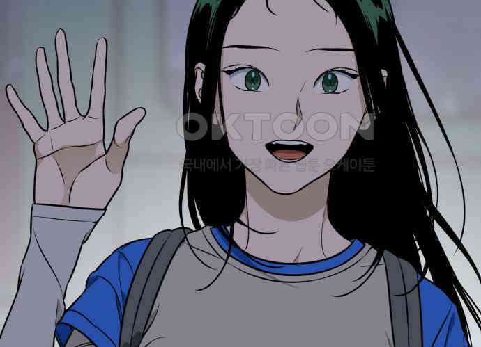 자멸기관 24화 : 죽은 학생들의 사회 (7) 96