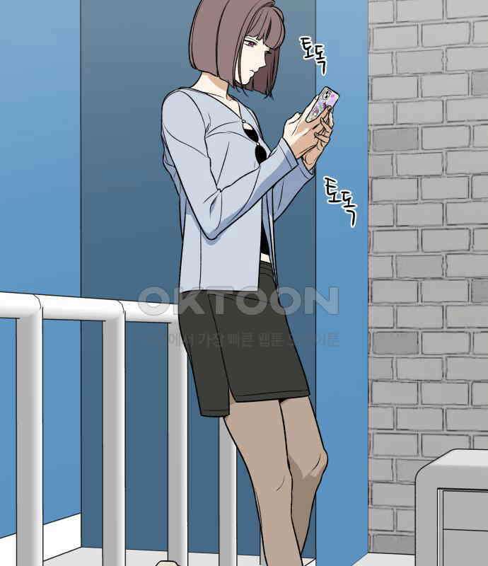 자멸기관 24화 : 죽은 학생들의 사회 (7) 132
