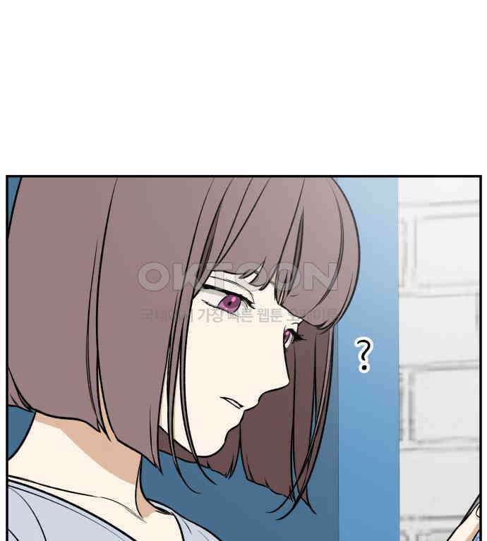 자멸기관 24화 : 죽은 학생들의 사회 (7) 136