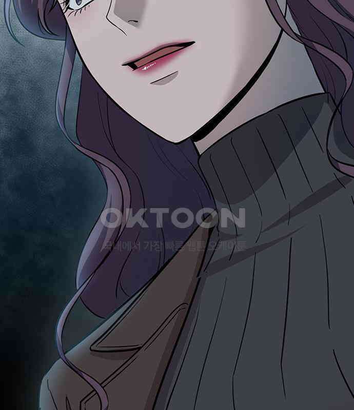 야간근무 40화 33