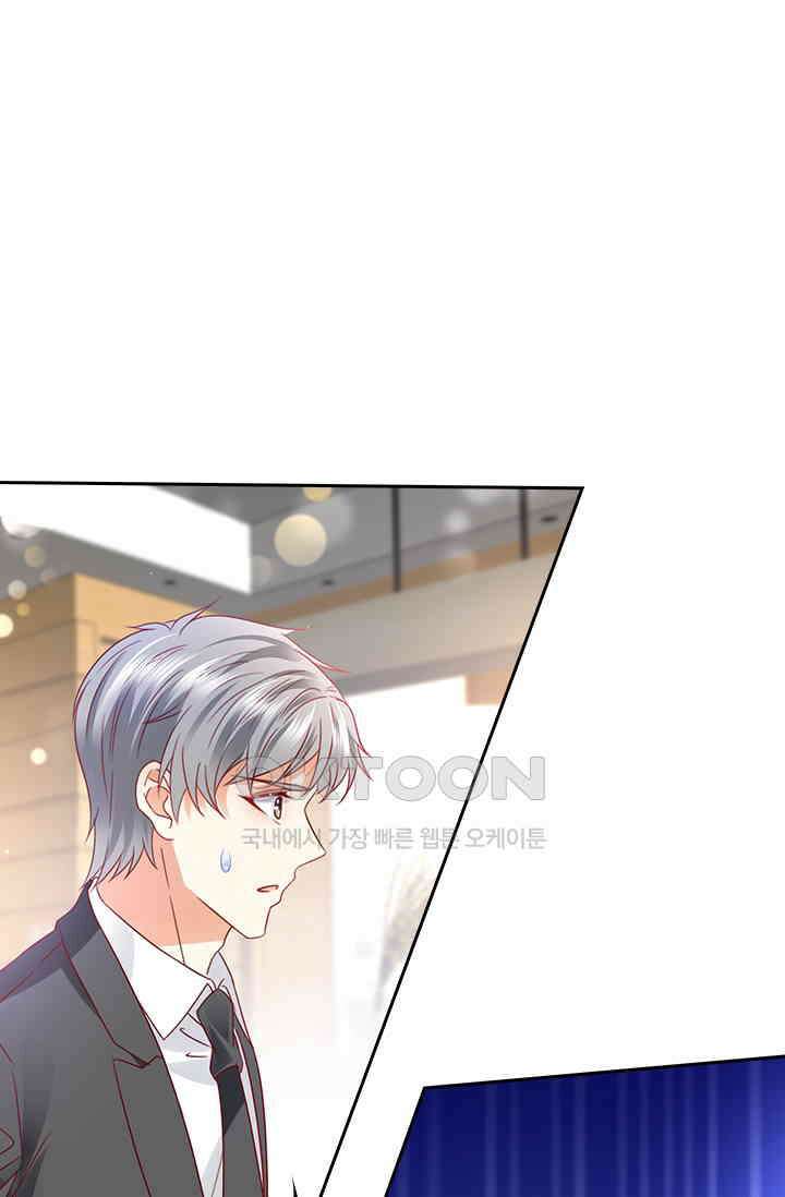 이혼해줄래요? 시즌2 161화 9