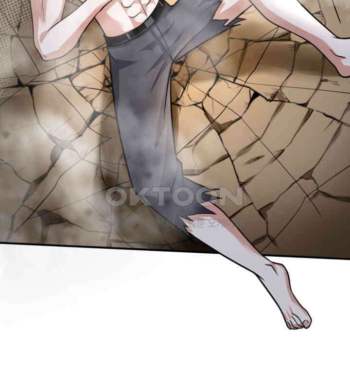 최강신의 267 8