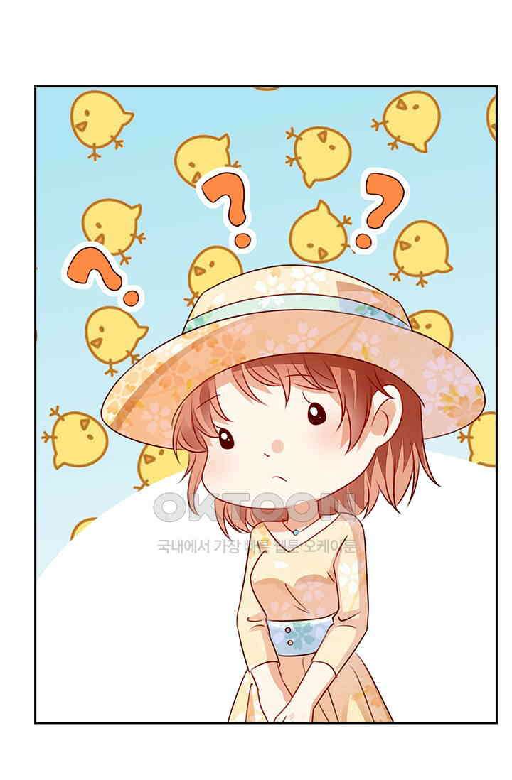 이혼해줄래요? 시즌2 192화 5