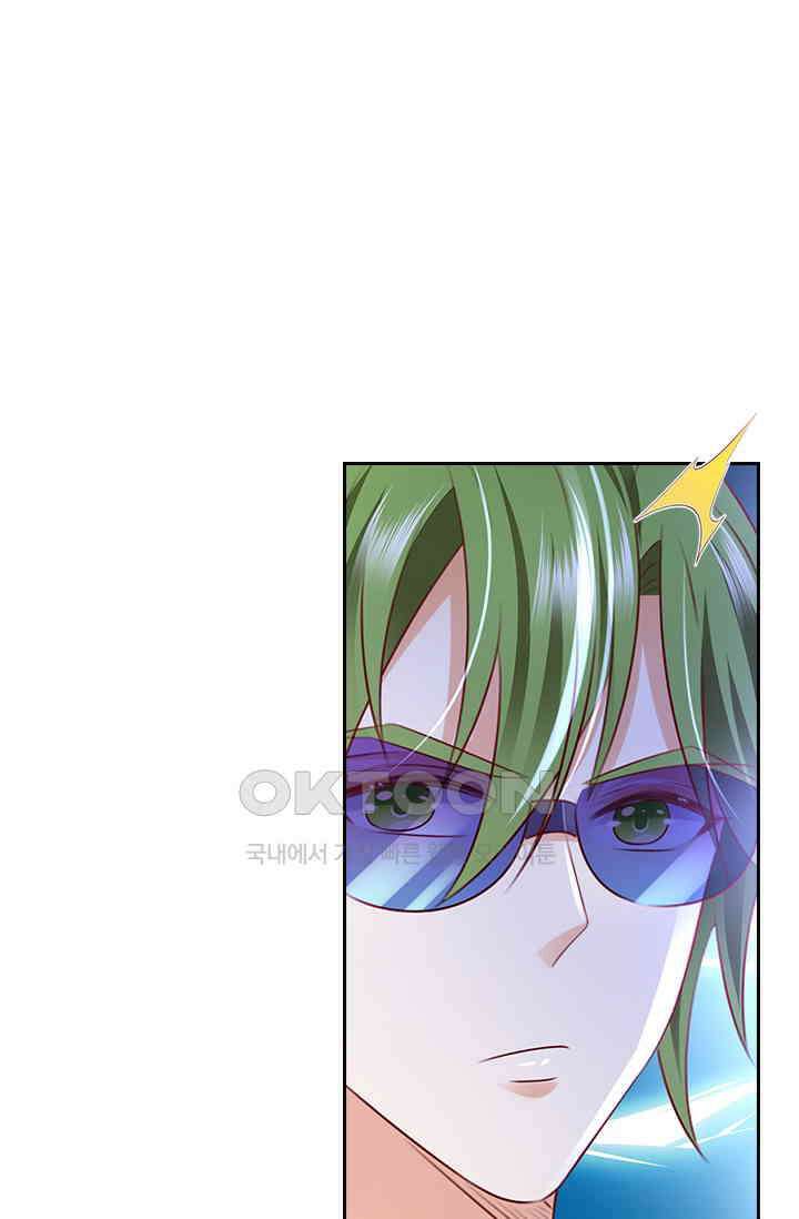 이혼해줄래요? 시즌2 205화 1