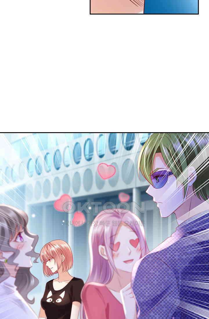 이혼해줄래요? 시즌2 205화 2
