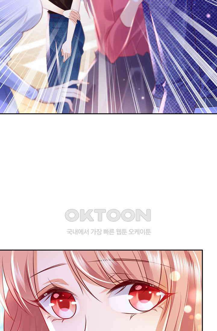 이혼해줄래요? 시즌2 205화 3