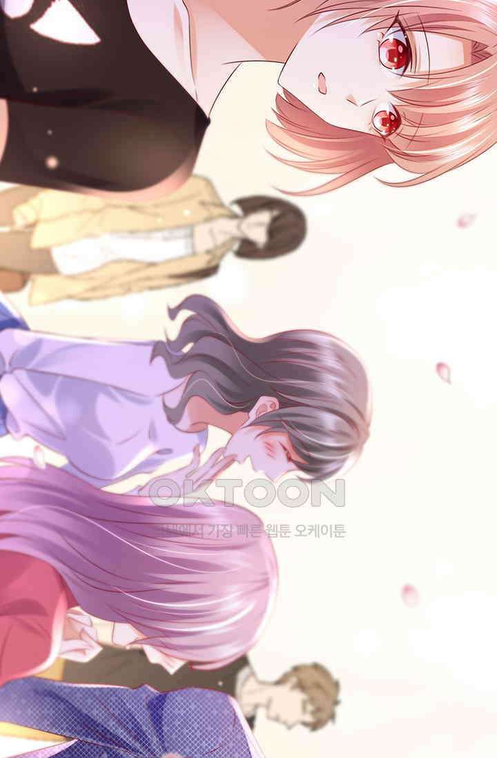 이혼해줄래요? 시즌2 205화 5