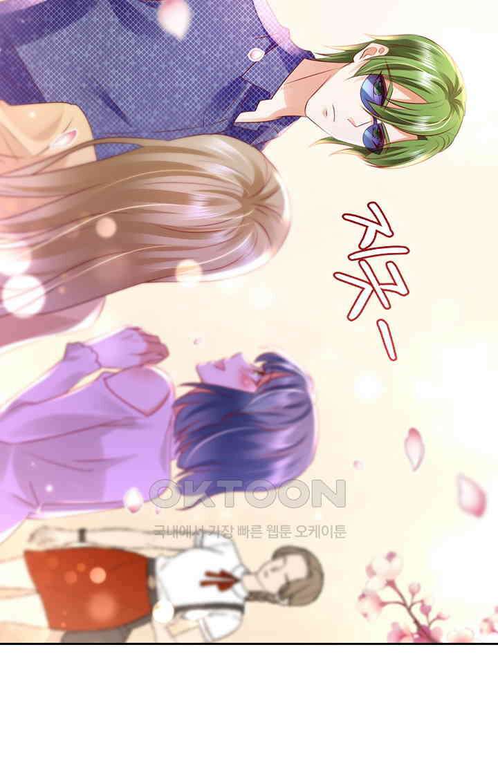이혼해줄래요? 시즌2 205화 6