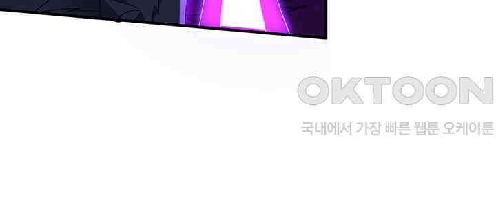 최강신의 334 8