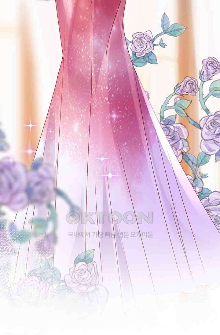 이혼해줄래요? 시즌2 251화 3