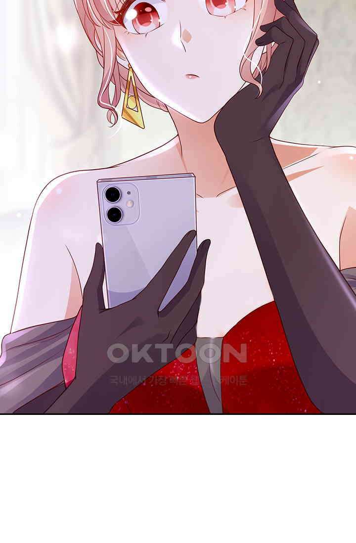 이혼해줄래요? 시즌2 256화 6