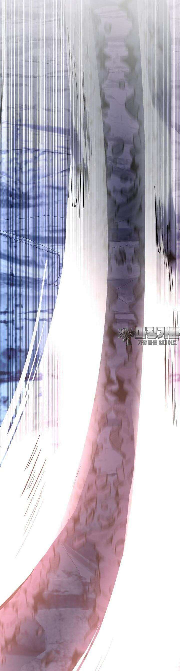 심봤다 7화 6