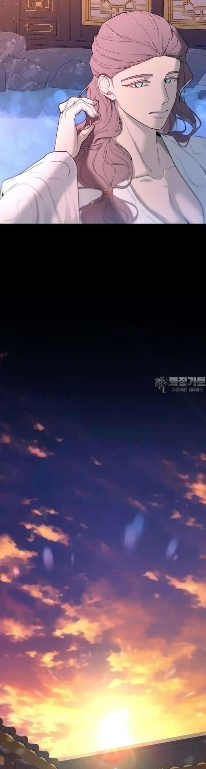 심봤다 20화 2