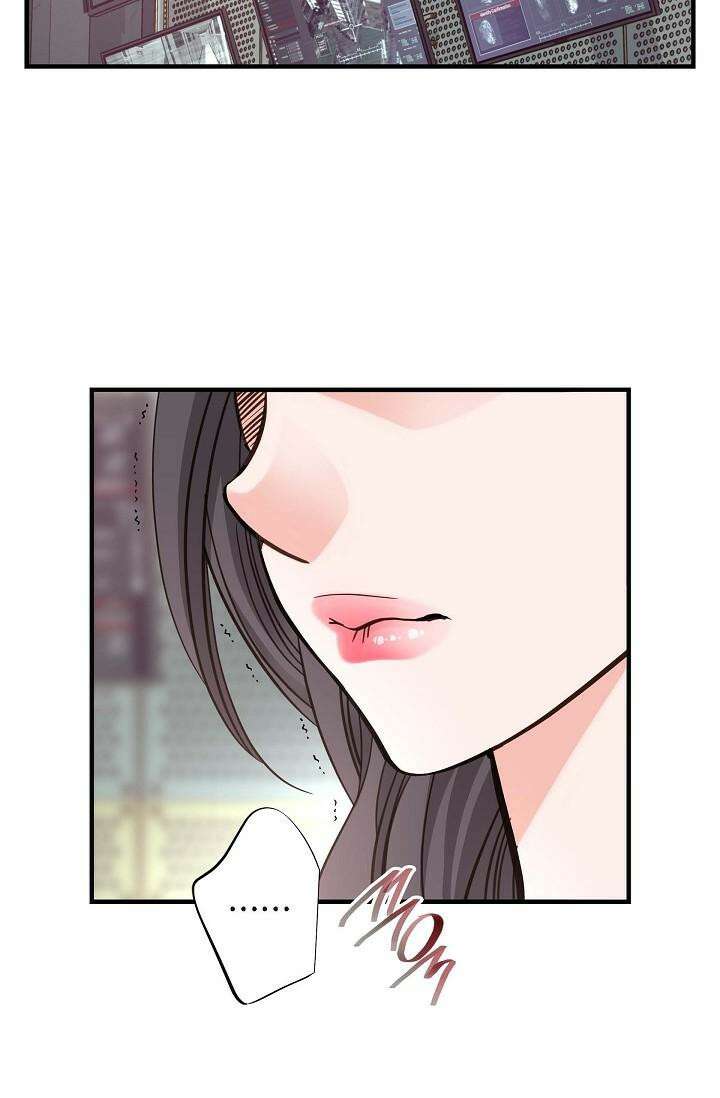 출구없음 [19세 완전판] 4화 11