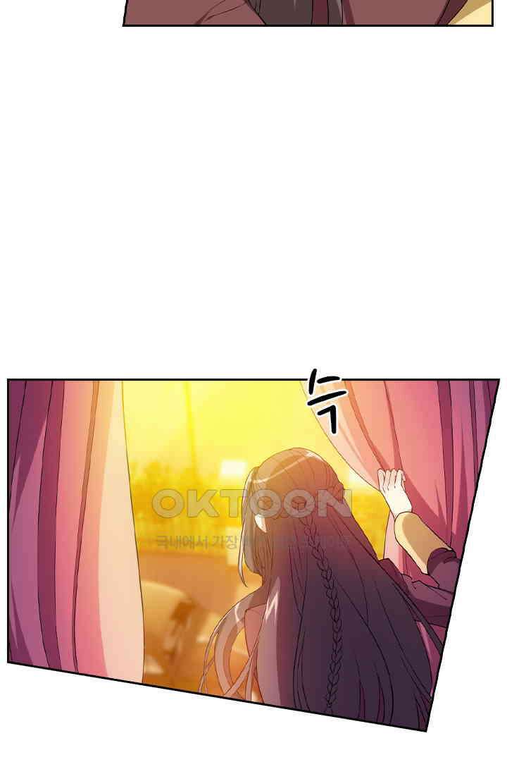 달콤살벌한 약혼자 316화 7