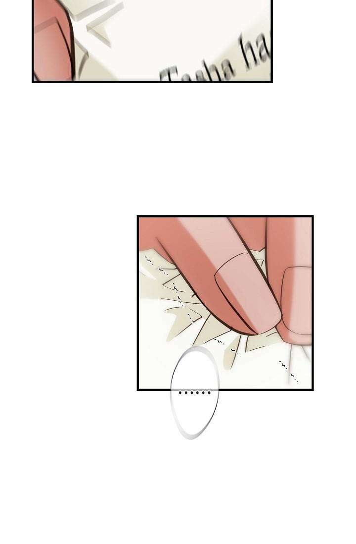 출구없음 [19세 완전판] 9화 7