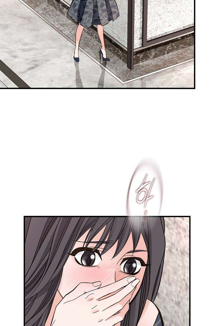 출구없음 [19세 완전판] 9화 14