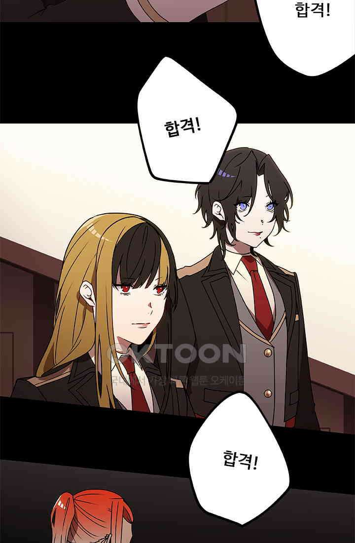 드래곤 클락 044 8